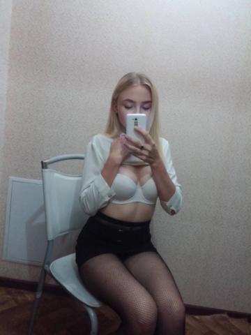 Проститутка Зита